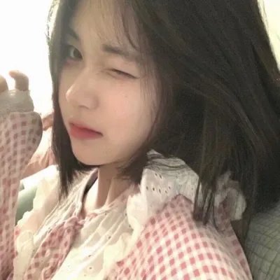 喜欢现在这样