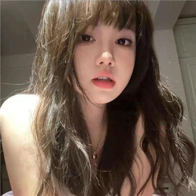 美人遇